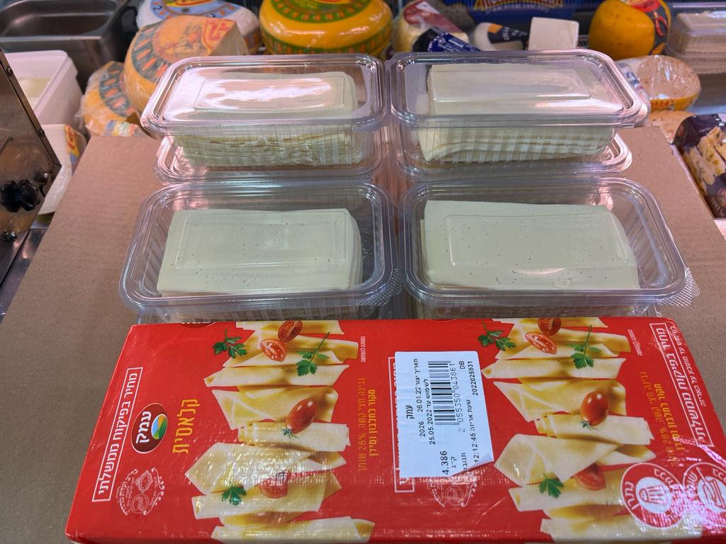 WhatsApp Image 2022-03-24 at 11.09.37 AM.jpeg